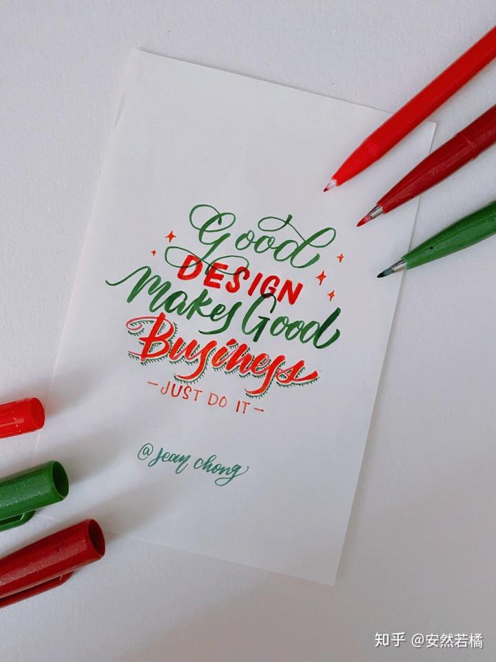 分享自学Brush Lettering 从入门到实践超全超实用干货（含基础字帖） - 知乎