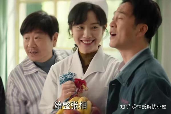 《漫长的季节》：看懂龚彪死前一笑，才知他为啥要娶被人睡过的黄丽茹 - 知乎