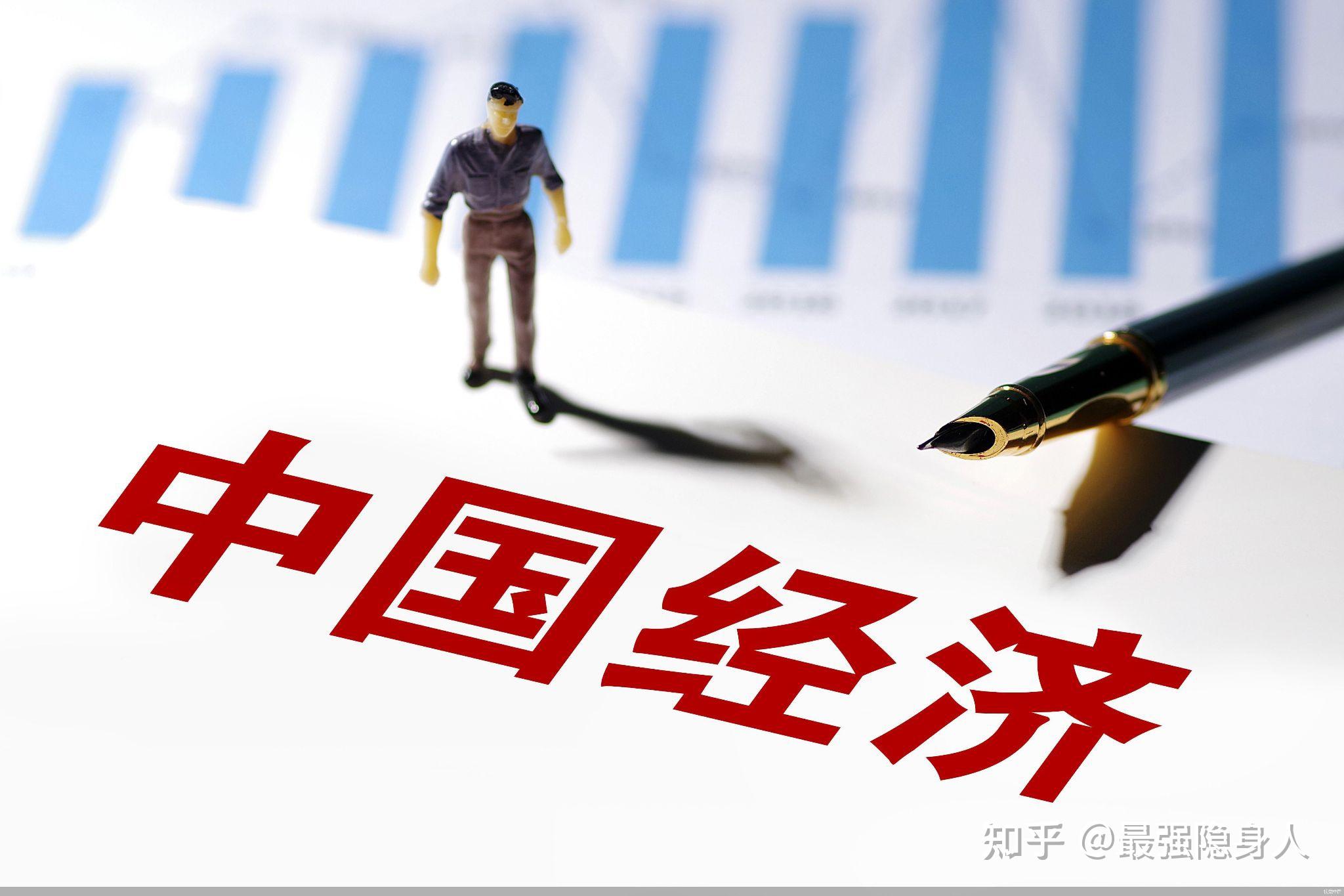 4大"问题"不解决,人民怎么敢消费?只有对症下药才能解决消费问题