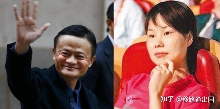 马云妻子新加坡购买商铺三栋,价值近2.7亿元!网友疯狂围观 - 知乎