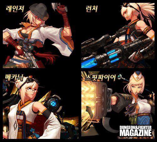 2008年7月31日,韩服官网通过专栏介绍了女枪手的立绘