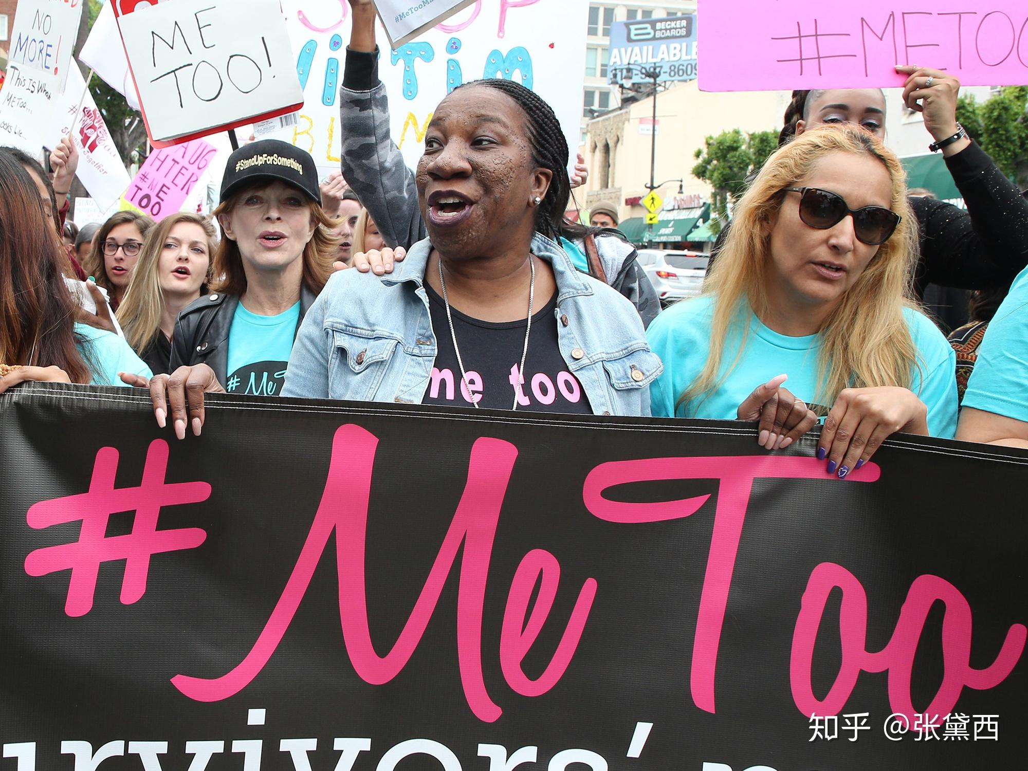 metoo运动不应止步于道德