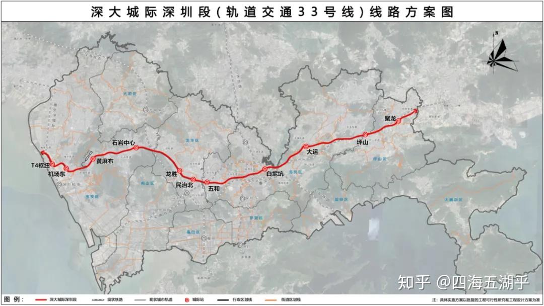 深圳地铁规划2050年图片