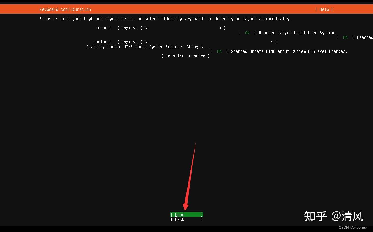  ubuntu18 live server amd64 ip 