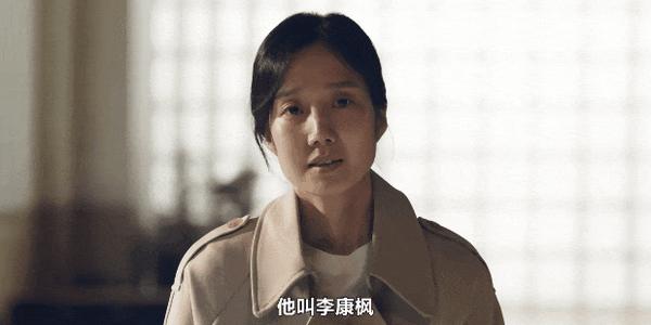 《神与律师事务所》脑洞大开！这新剧设定太另类了