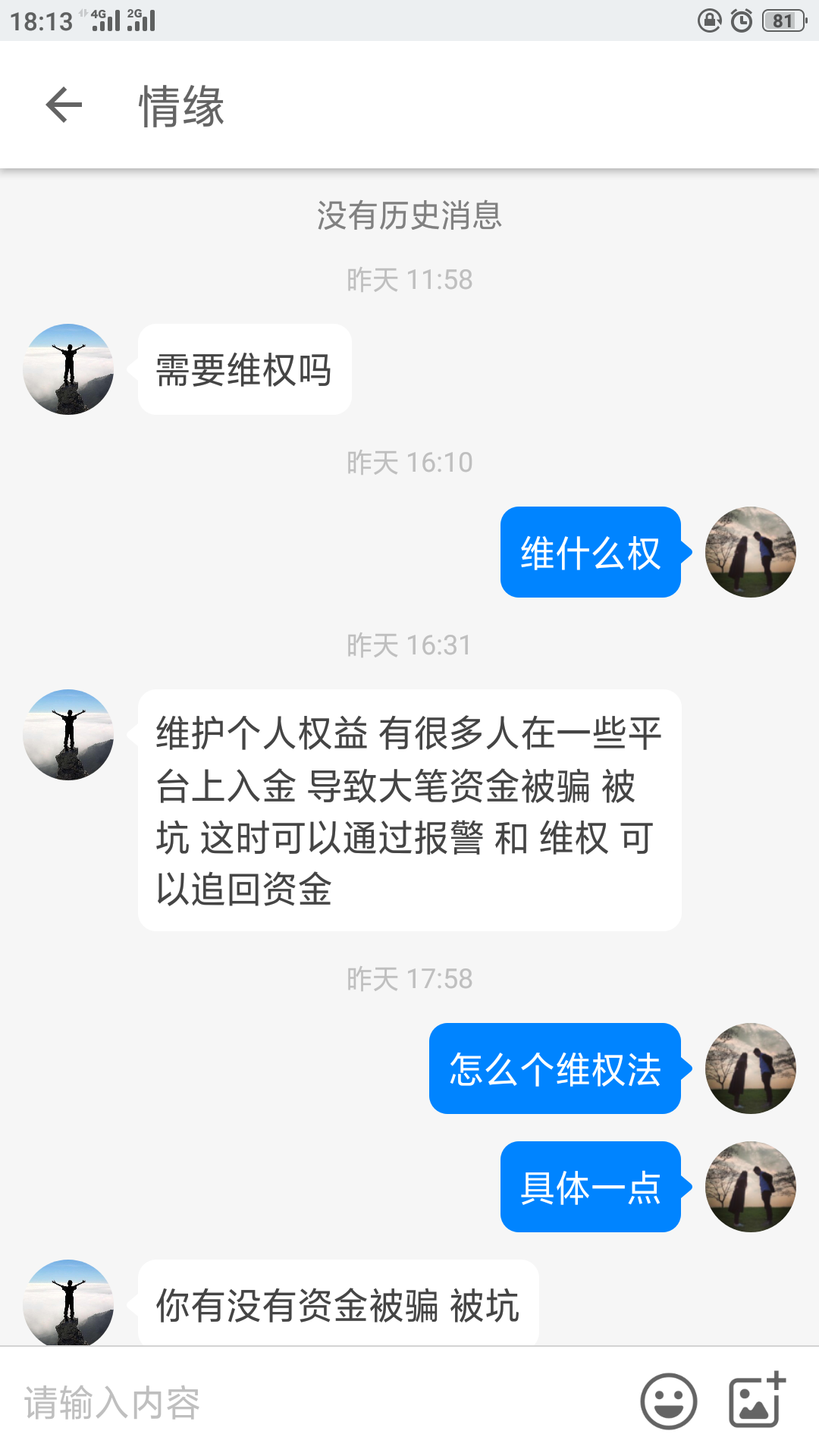 v2-ab07c821520354bec183ef259f888c0f_r.jpg