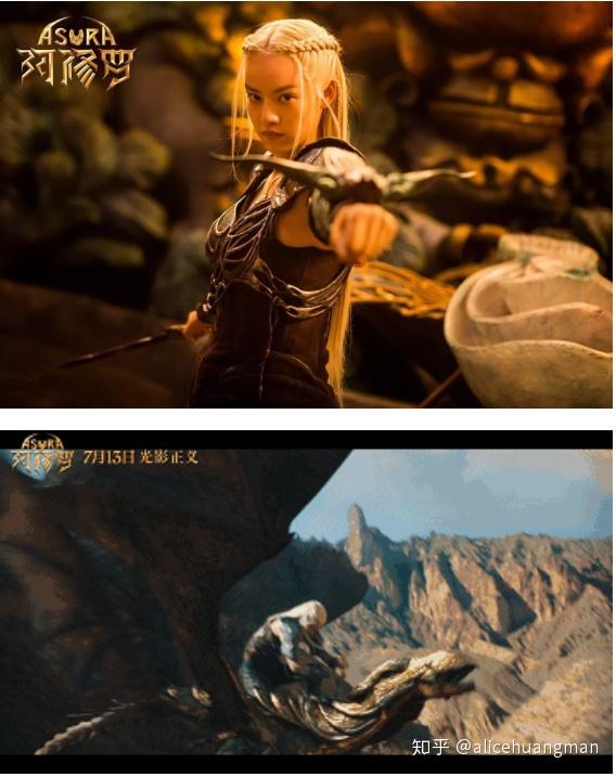 安利从阿修罗中走出来的精灵女孩张艺上