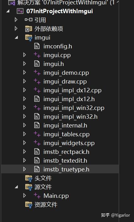 DX12渲染器开发(11):ImGui使用简介 - 知乎