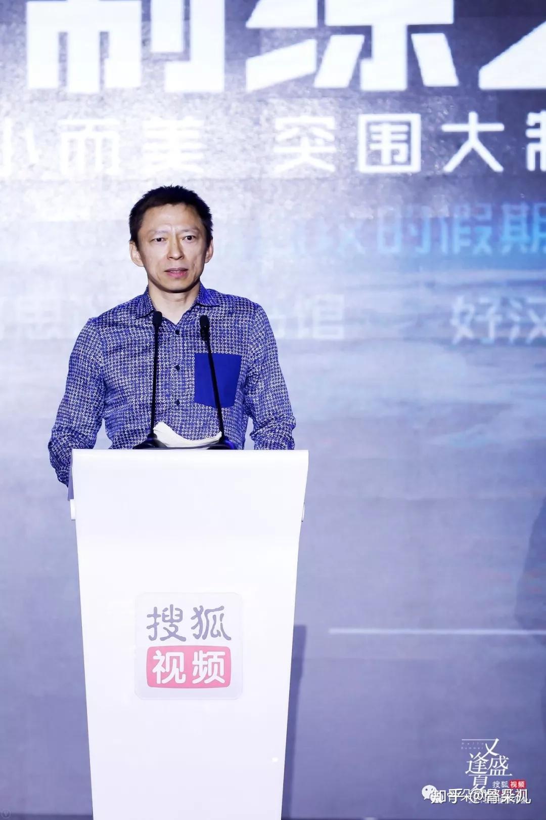 张朝阳我们应该可以重新回到战场对话