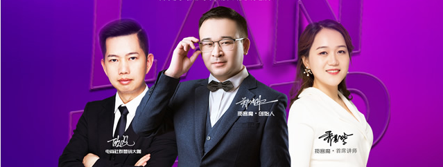 装修行业如何用社群引流让客户主动上门自主成交