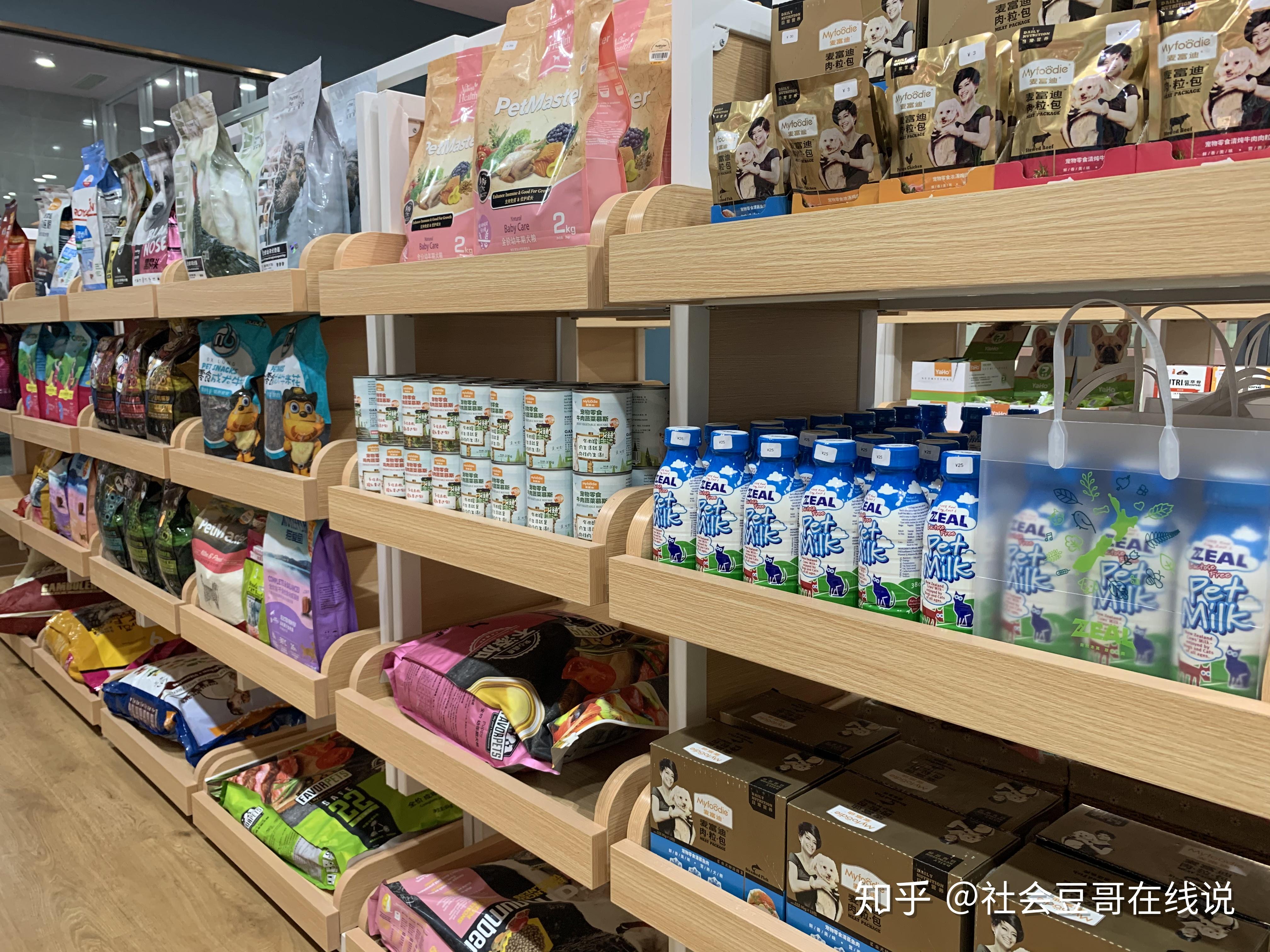 影响宠物店选址的重要因素是什么