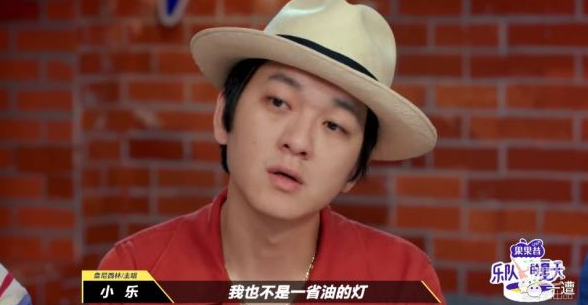 盘尼西林中国摇滚走向饭圈的一块遮羞布浅析何为乐队玩摇滚到底在玩