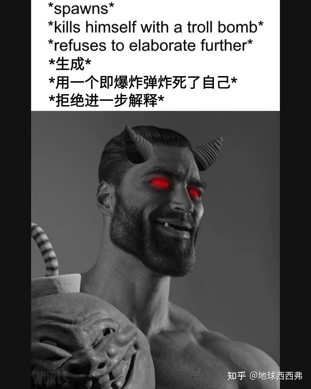 【每日meme】以撒的结合 篇 - 知乎