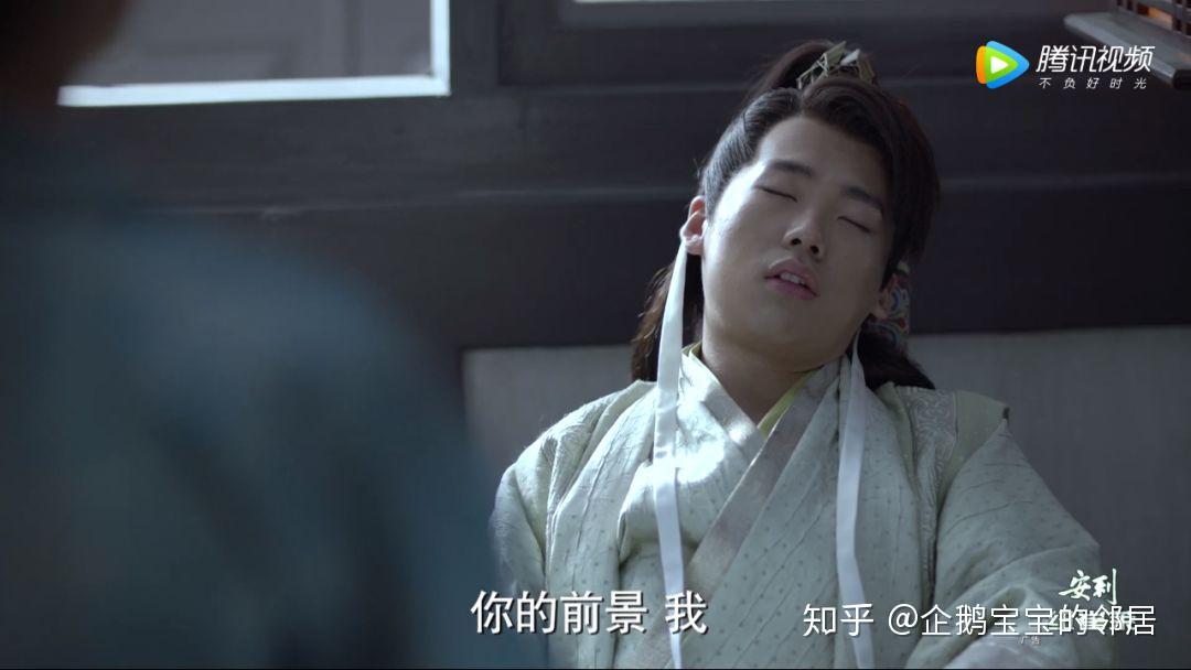 地主家的傻儿子勤俭持家富二代郭德纲的最好作品是他都是他丨郭麒麟