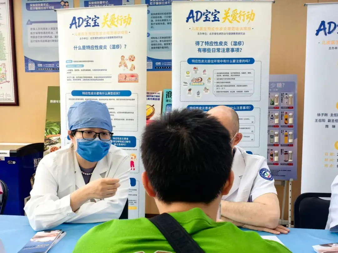 关于首都儿科研究所附属儿童医院代问诊加陪诊挂号-外地来京不迷路的信息