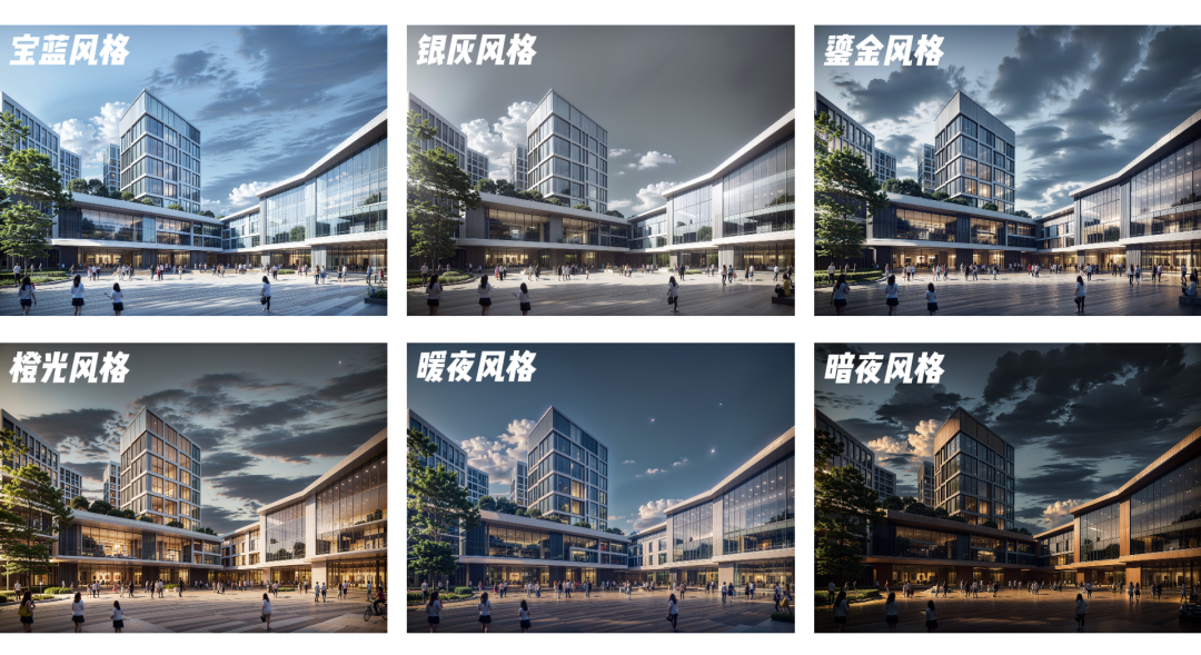 我开发了AI一键转夜景照明工具,日景效果图秒变夜景效果图!建筑AI - 知乎