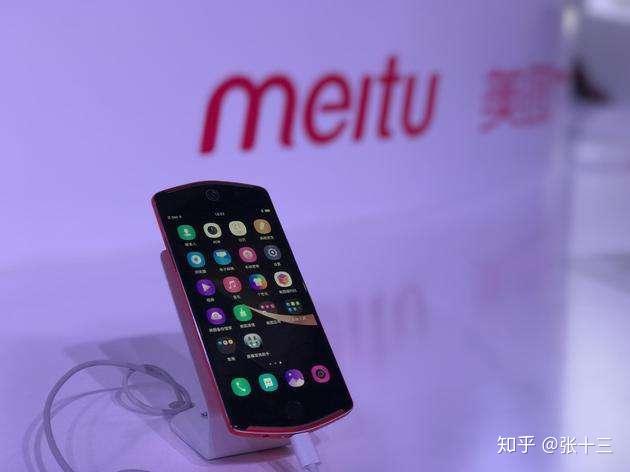 小米上市公司有几个 v2-ab2f0b8b126dc16f322e4e09de06c6de_r.jpg