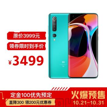 双十一有哪些值得购买的手机 好物资讯 第41张-惠测520