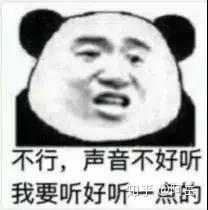 v2-ab3684ac5cb9115bb014ce81d443d377_b.jpg