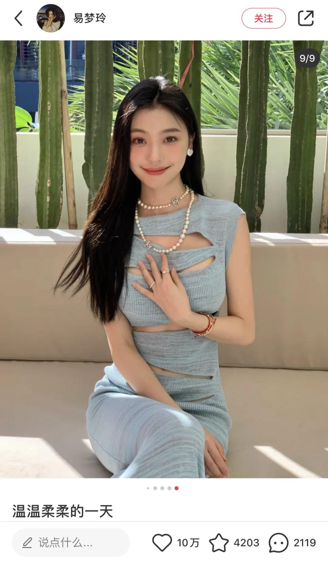小红书上人均80斤的大胸辣妹真的存在吗