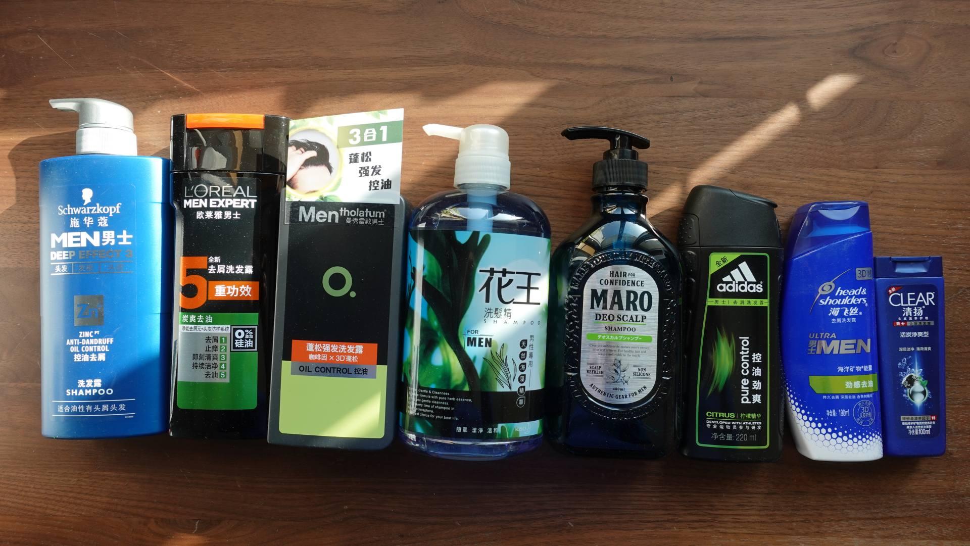 洗发水为了长久保存以及避免内部成分坏掉,必须有防腐剂,其中最常见的