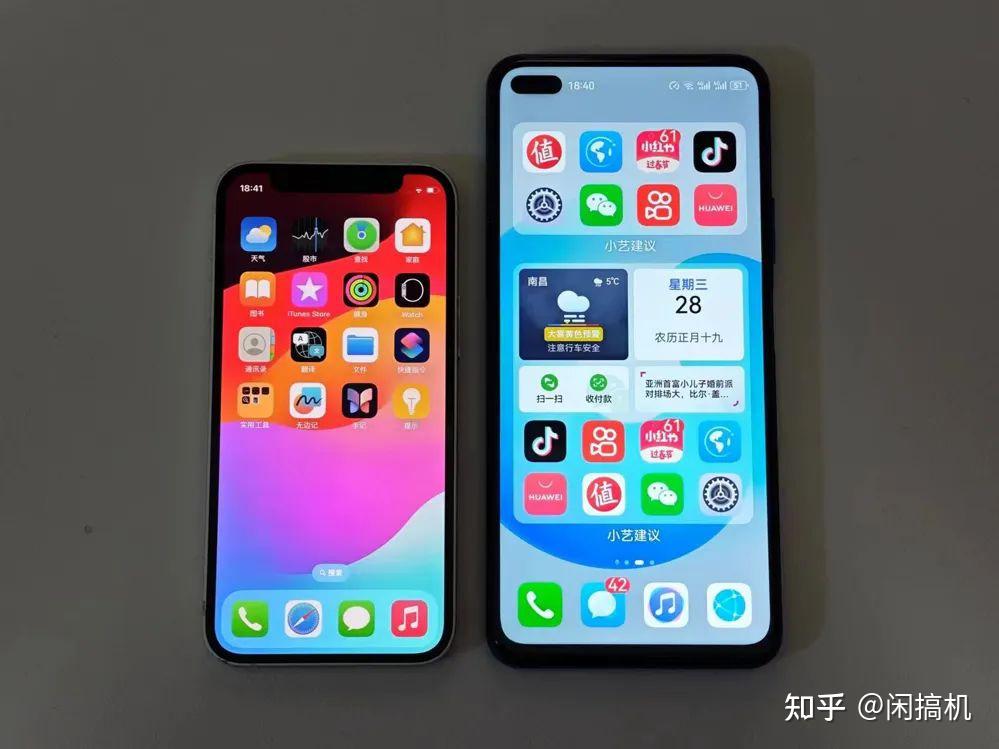 低价捡漏iphone12比市场价便宜300内含防骗教程