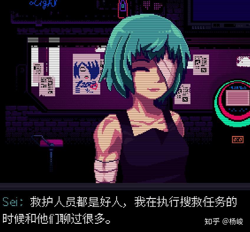 支线二游戏测评no2赛博朋克酒保行动