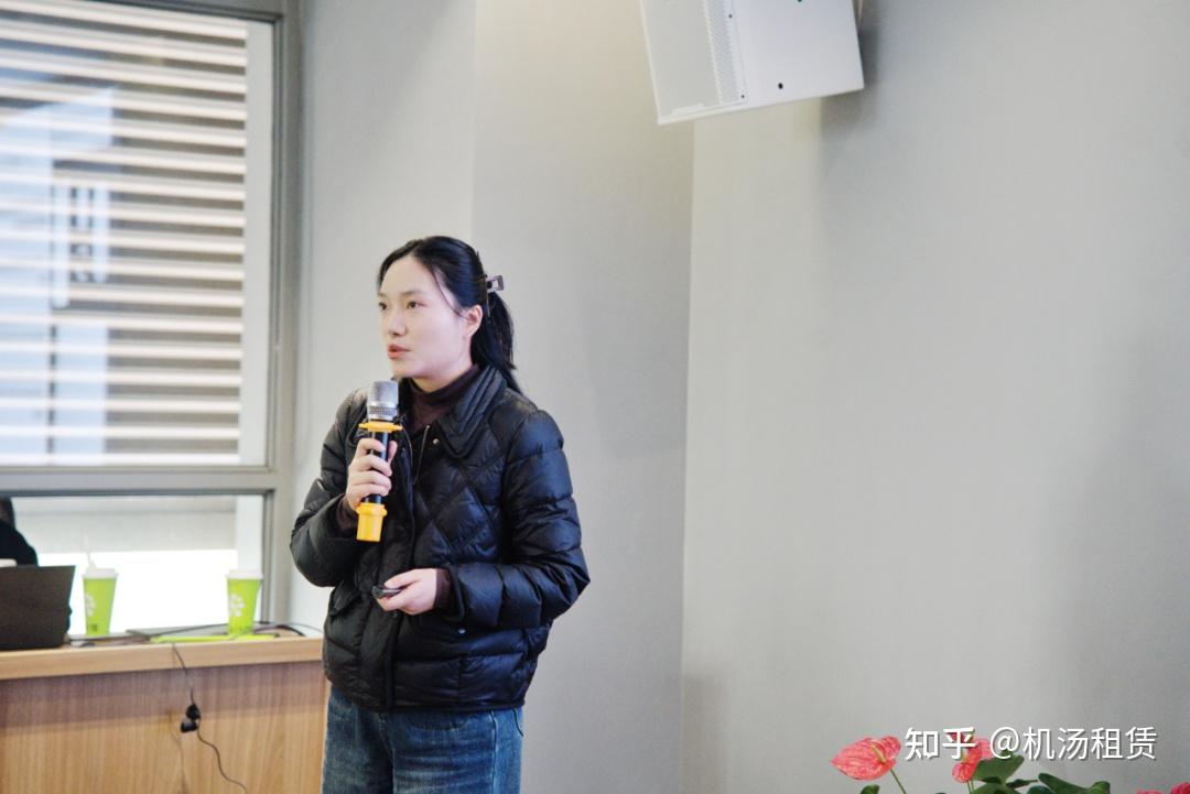 机汤租赁 “全员信息安全讲座” 开讲! - 知乎