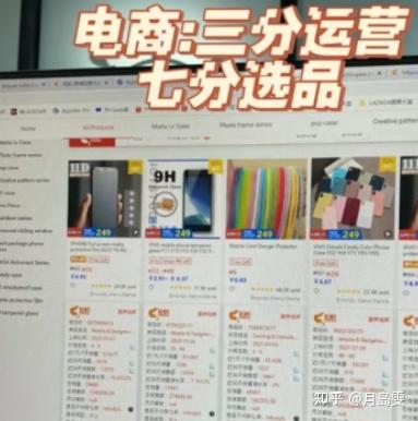 抖音副业能做什么_抖音副业是什么工作_抖音副业真实收入