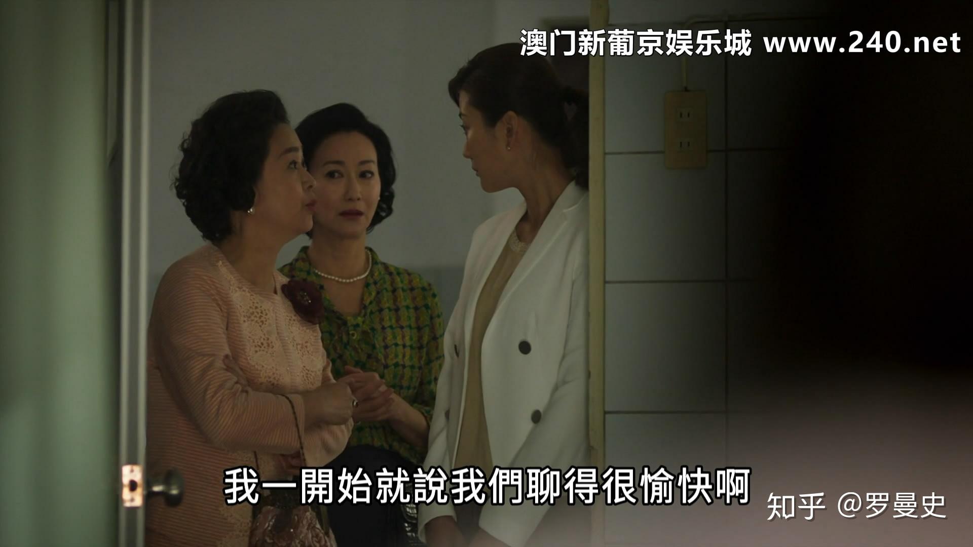 深度解析电影血观音一次讲足中华传统官场文化