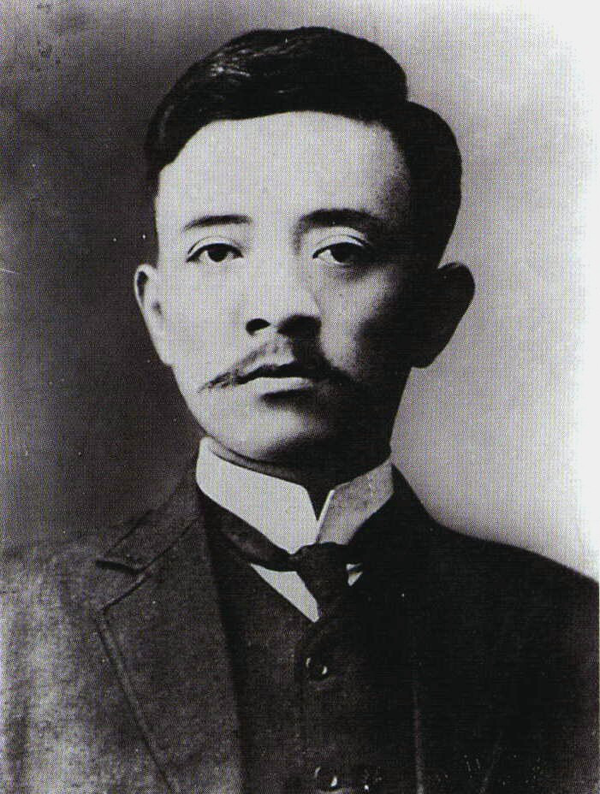 “中国宪政之父”—宋教仁 - 知乎
