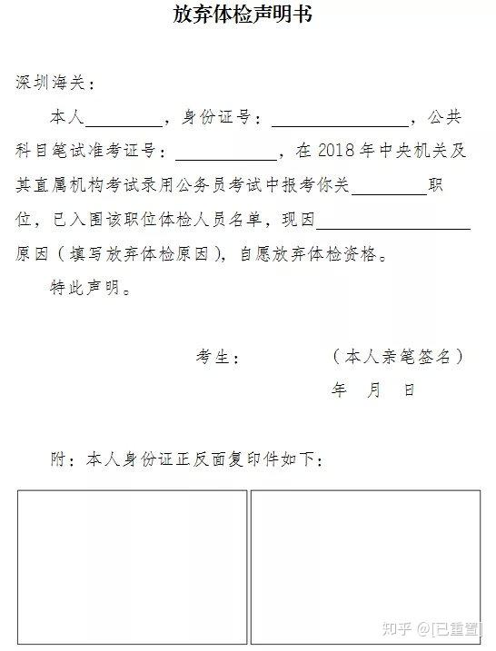 v2-ab4fcd37cec5d21b81412756f70e6277_r.jpg