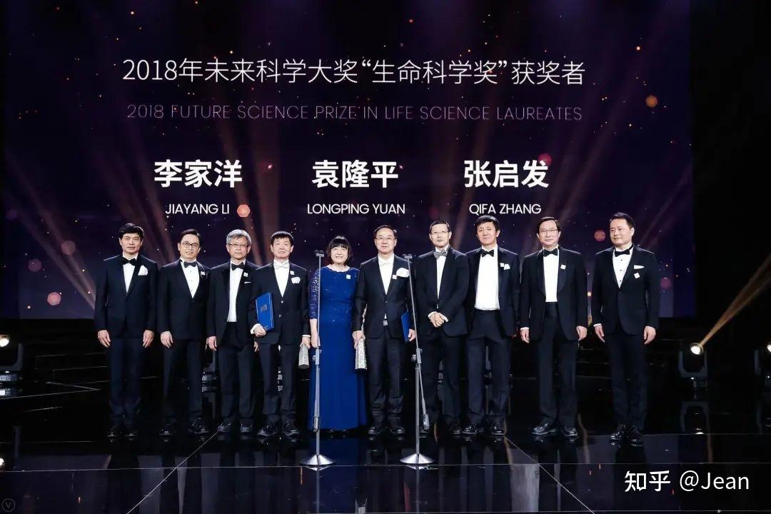 张启发院士的肺腑之言,值得每一位硕士/博士细细品读 - 知乎