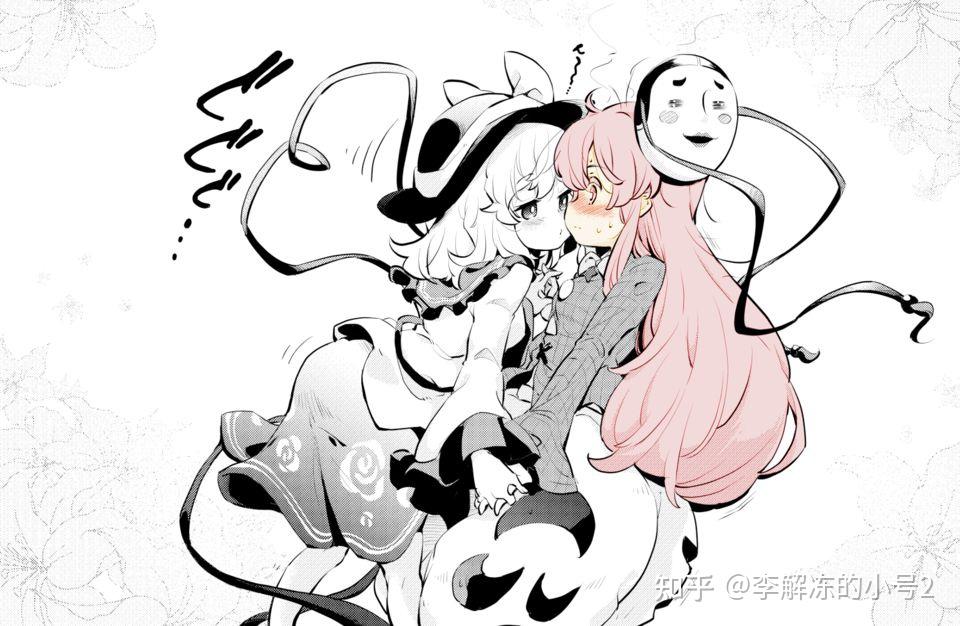 世界第一可爱的秦心