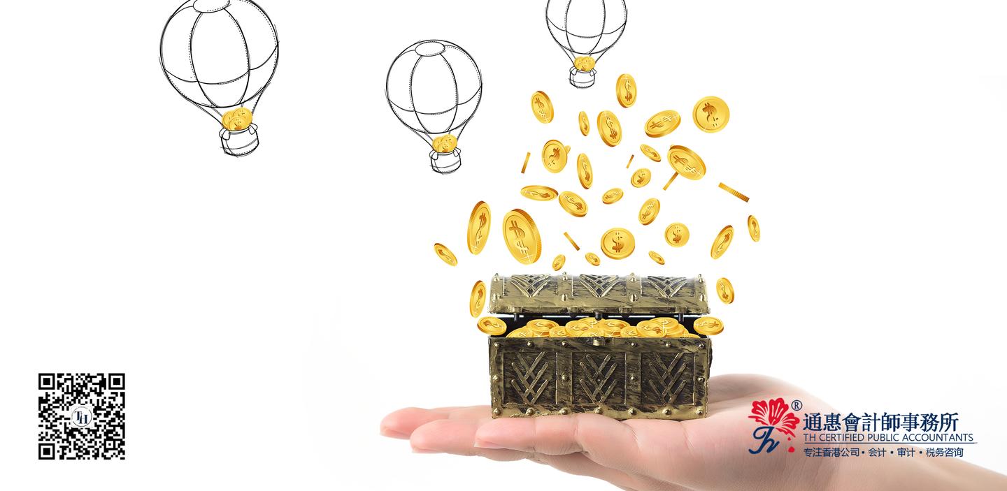 如何区分香港生产生的利润：资本利润和日常经营利润- 知乎