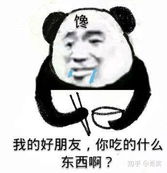 v2-ab5b1432f9e18aa1ab4b43be6d509e1f_b.jpg