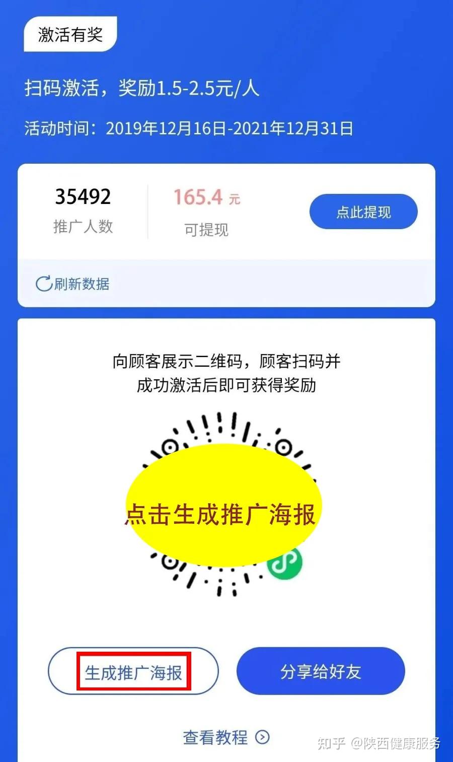 v2-ab5b894c19592427533b70e688cdb98f_r.jpg