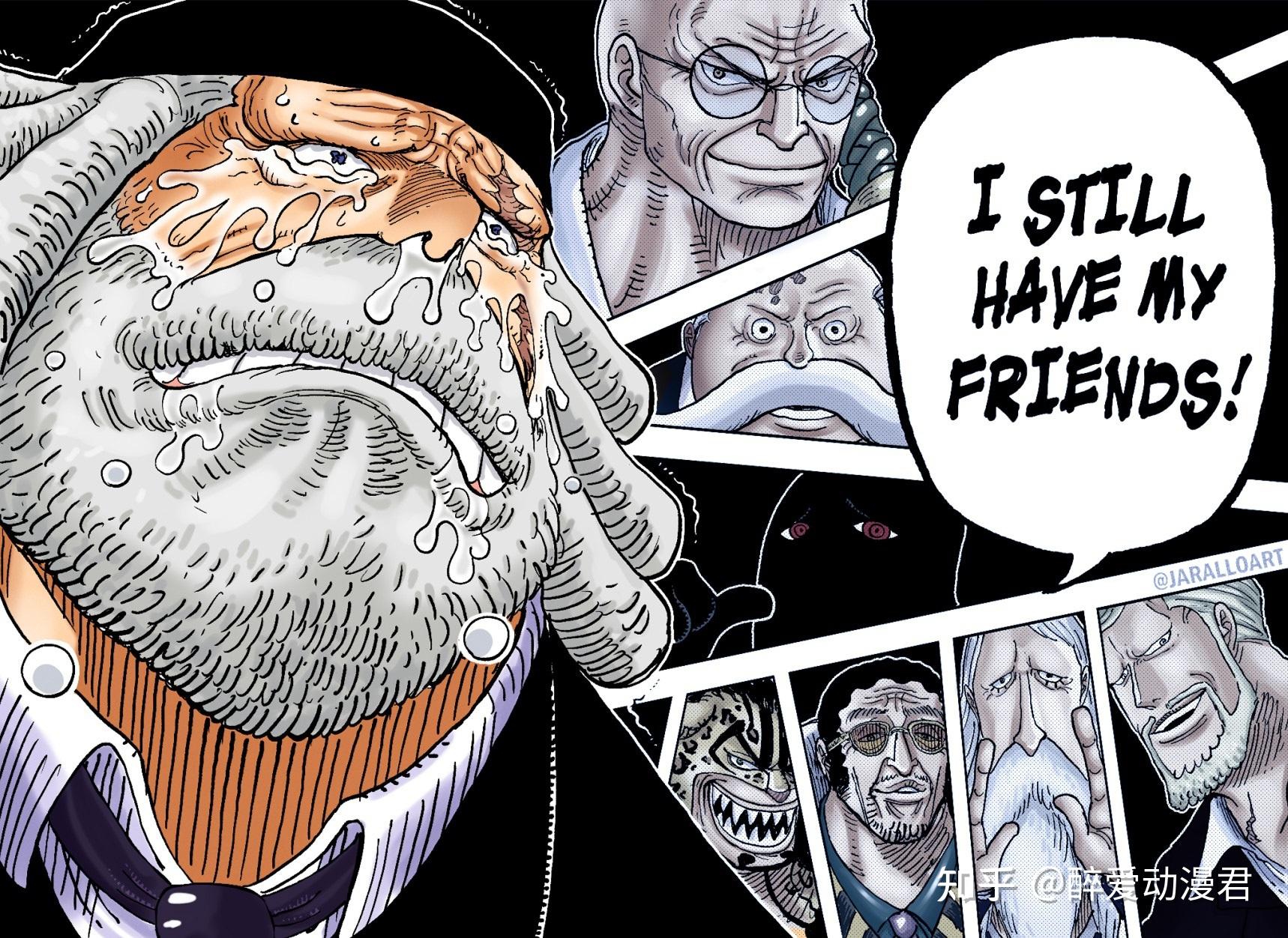 海贼王1110话情报，路飞不敌五老星联手，开启第六档“金刚”形态 - 知乎