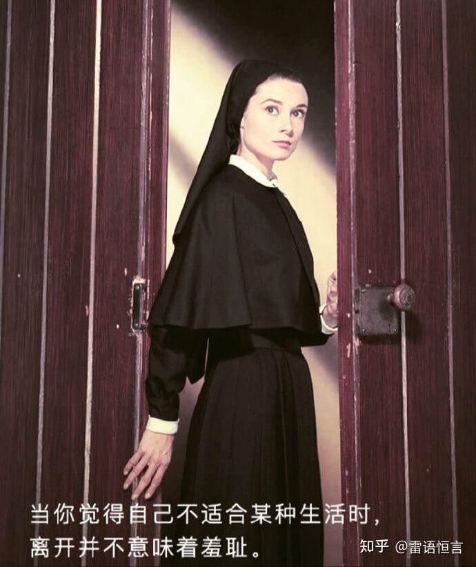 独立人格才是阶层逆袭的根本——他们是这个社会的真正清醒者,内心强大! - 知乎