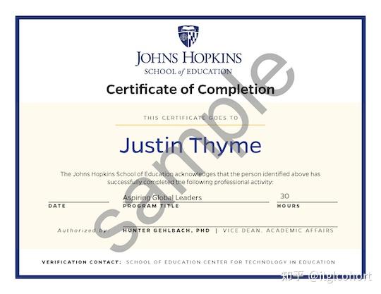 晒晒jhu暑校证书们长什么样子