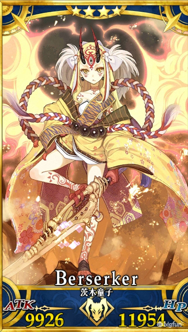 Fgo 英灵原型介绍 茨木童子 一往无前之鬼 知乎