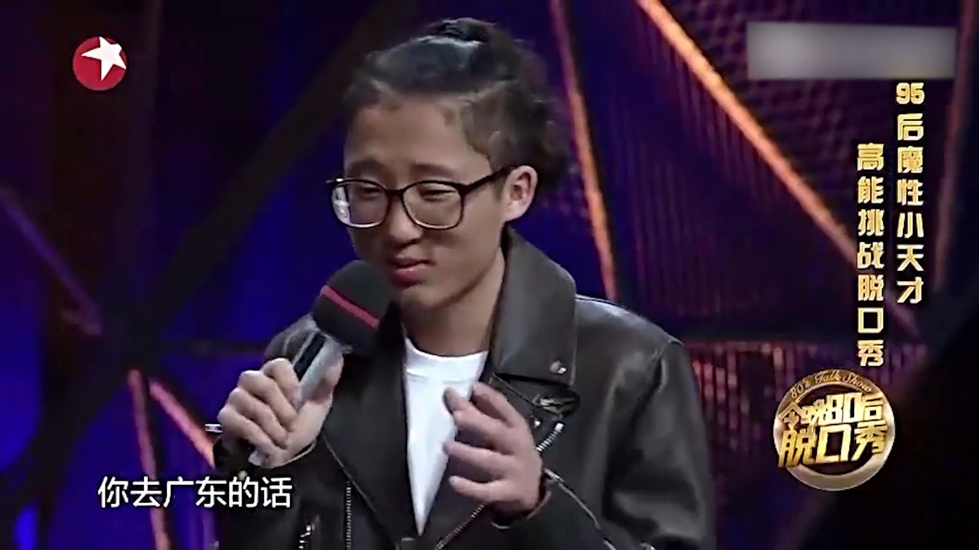 王琳:池子的女神就是不一般,雪姨爆笑脱口秀