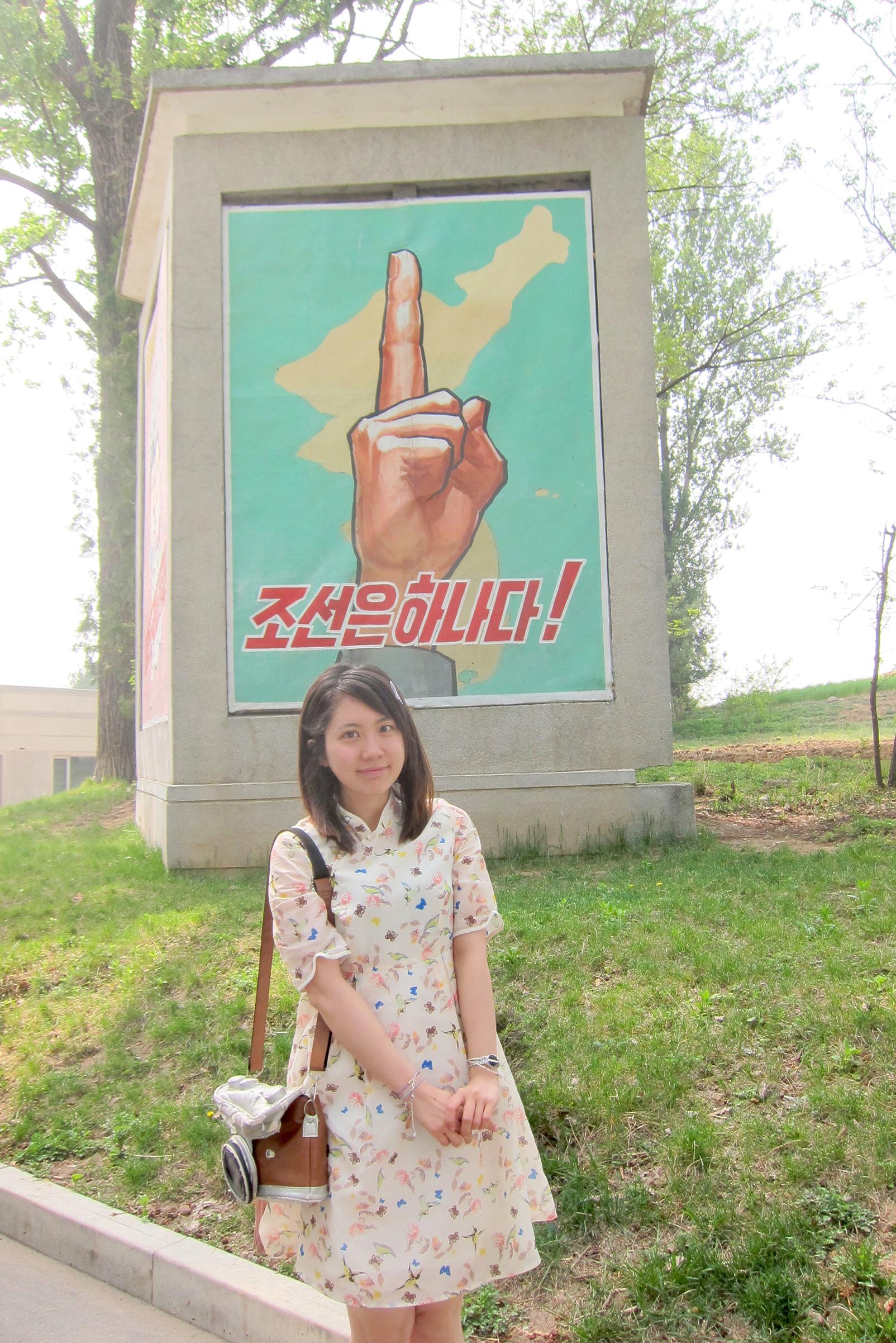去朝鲜旅游好玩吗?