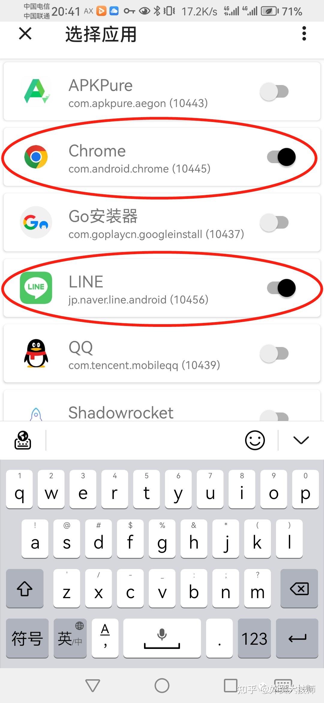 pure下载_pure下载ios pure下载_pure下载ios（pure下载安卓） 谷歌词库