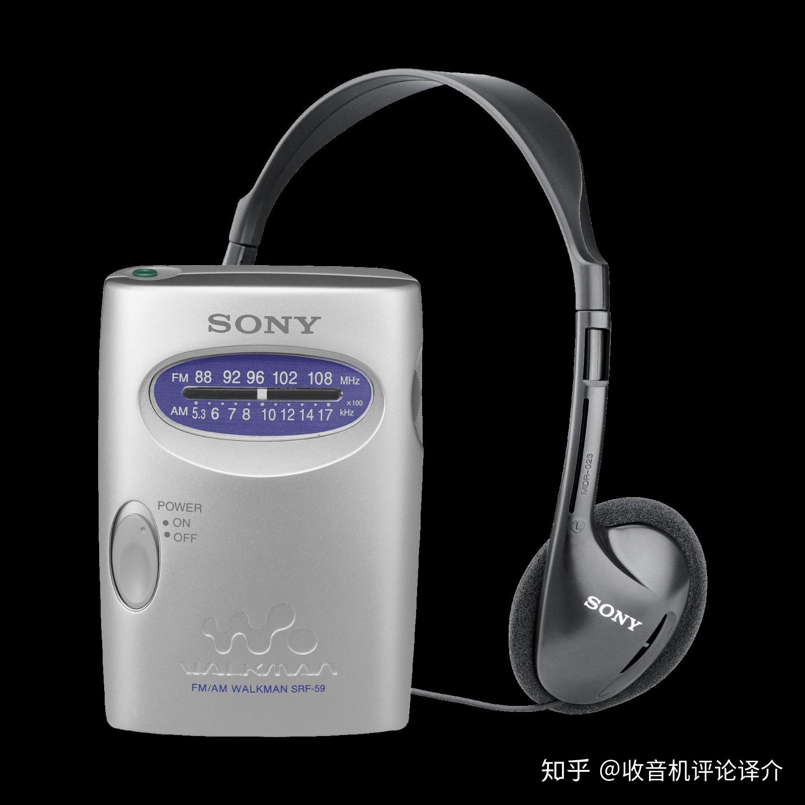 机评译文173索尼srf59收音机评测