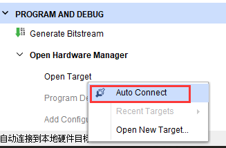 【ZYNQ Ultrascale+ MPSOC FPGA教程】第三十二章 PL读写PS端DDR数据 【ZYNQ Ultrascale+ MPSOC FPGA教程】第三十二章 PL读写PS端DDR数据