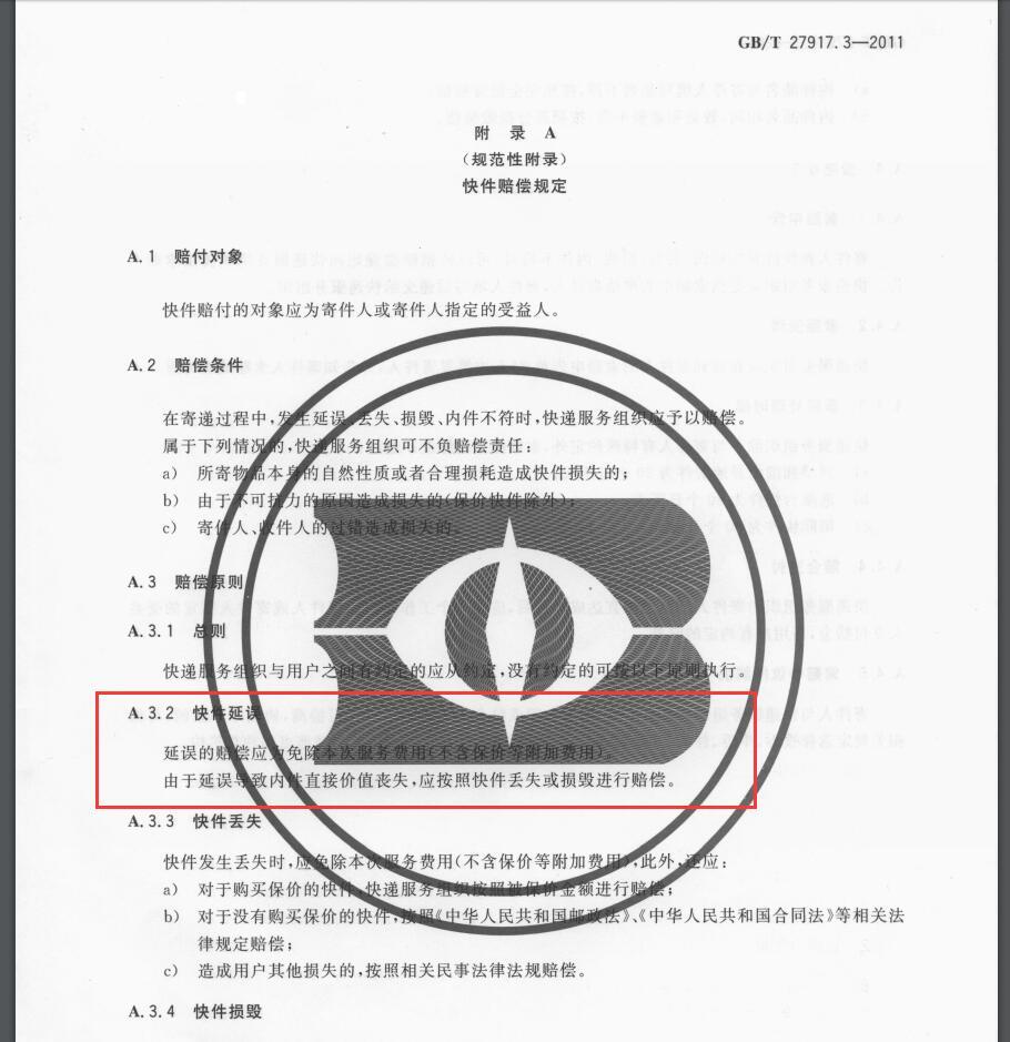 v2-ab7277f1ee7cbd87d94b7ef6b8ac5397_r.jpg