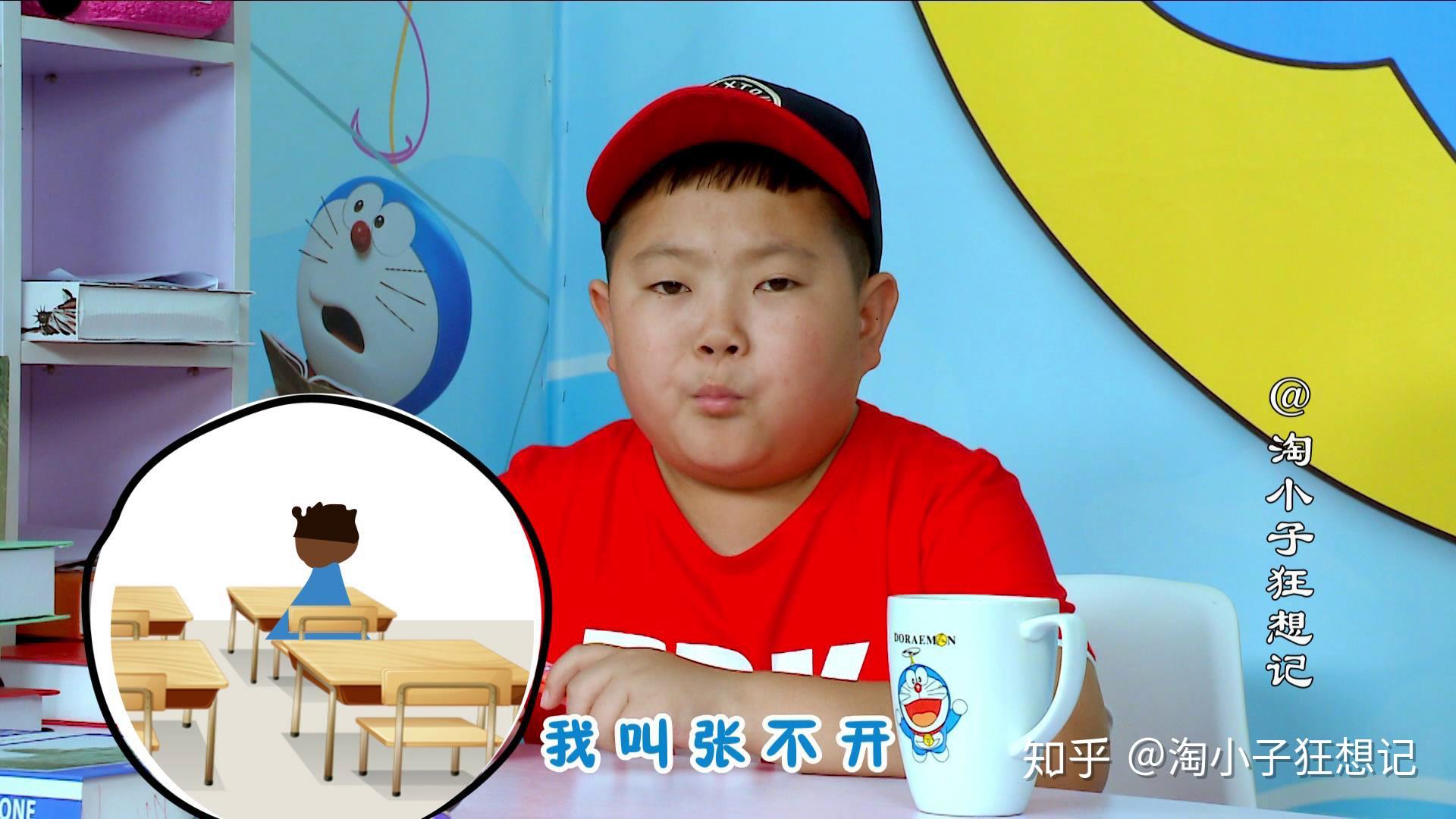 自媒体淘小子狂想记