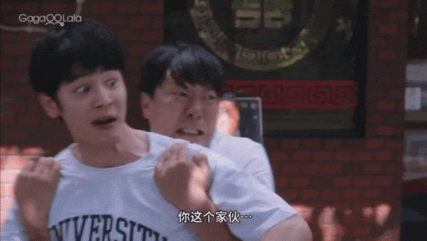 日剧《向阳之处必有声》豆瓣9.2!这新剧凭什么又火又好看?