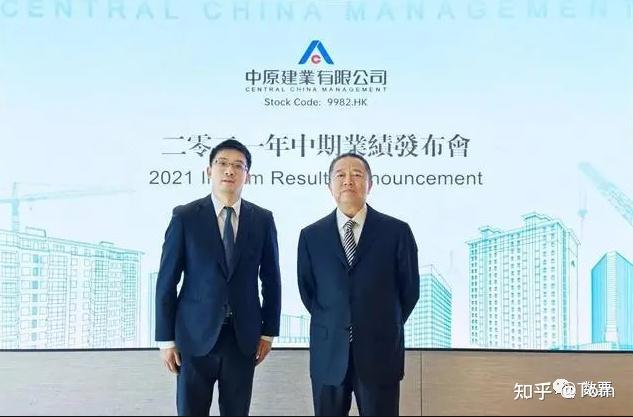 河南建业地产欲盖弥彰